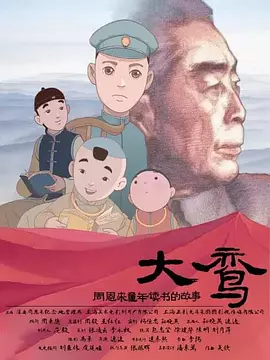97se狠狠狠综合亚洲狠狠